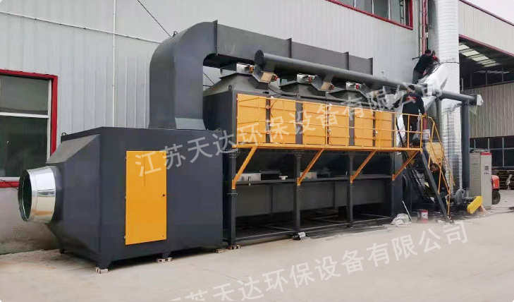 塑料制品廠里的廢氣如何處理？